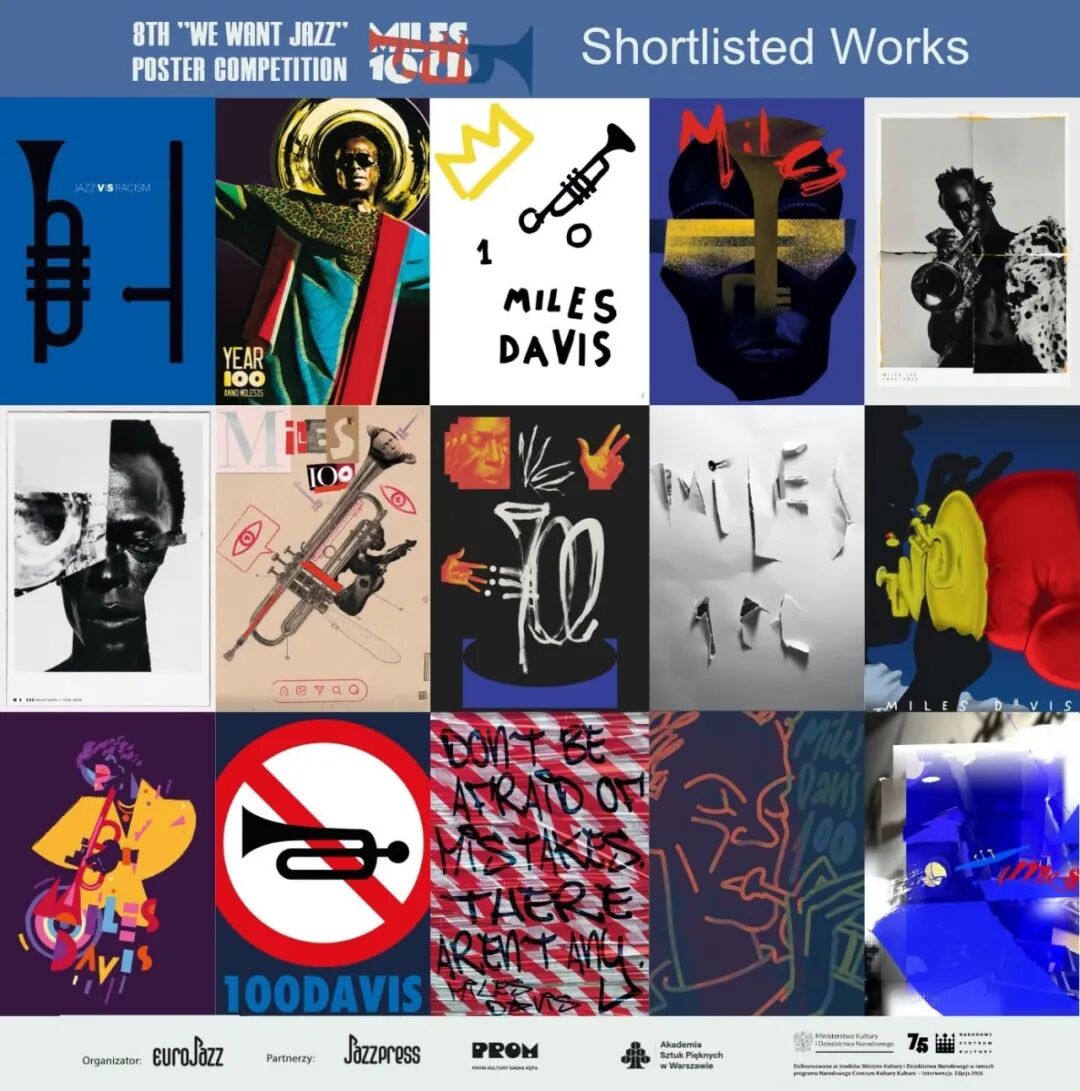 2026第8届波兰We Want Jazz海报大赛TOP100作品 · 作品图5