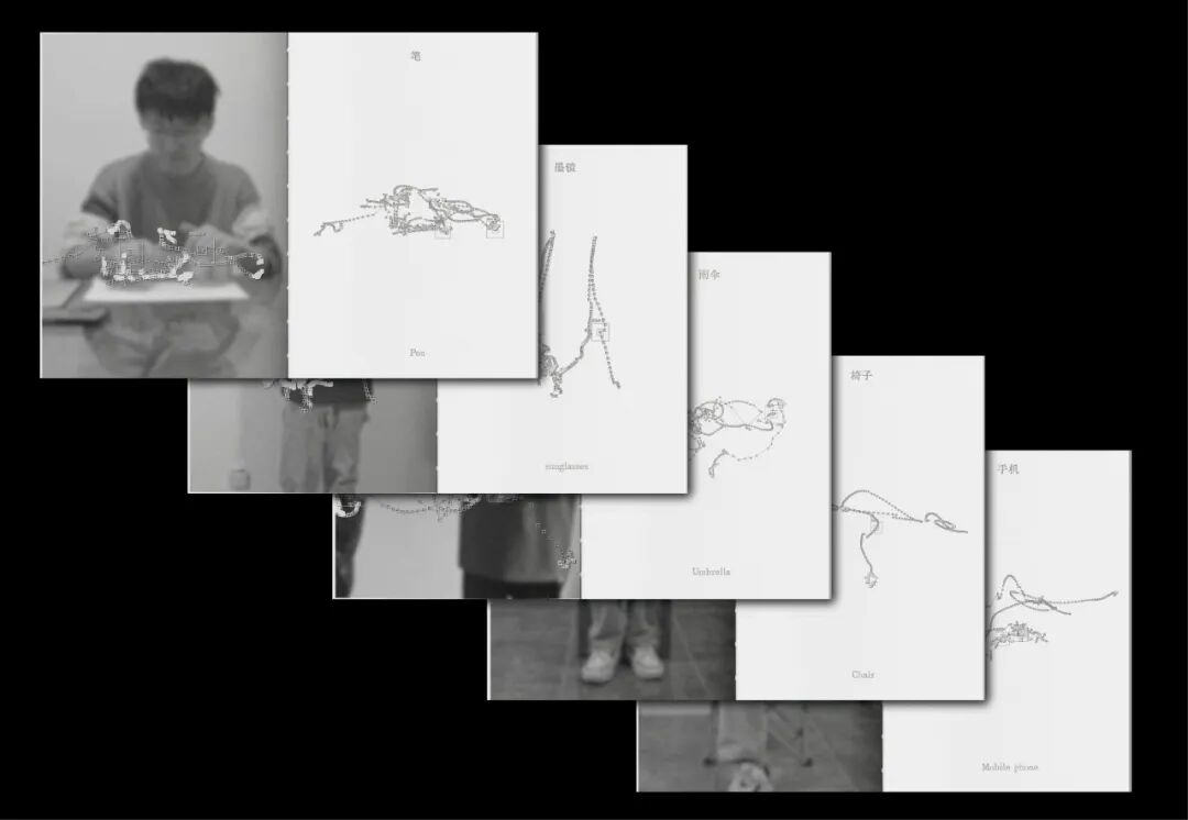 Graduate360° 2026 196件优秀毕业设计揭晓 · 作品图216