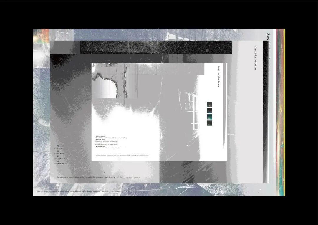 Graduate360° 2026 196件优秀毕业设计揭晓 · 作品图251