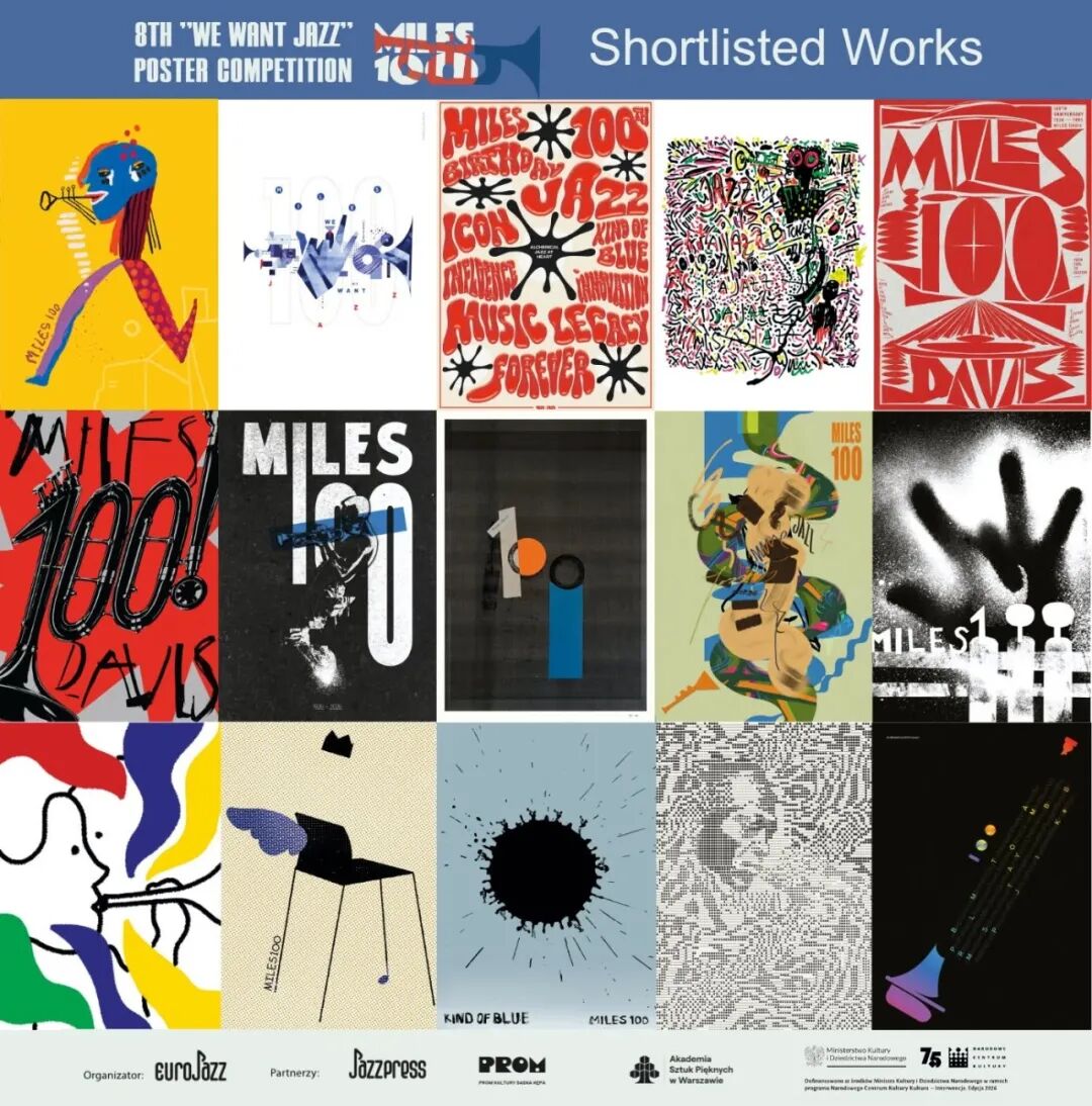 2026第8届波兰We Want Jazz海报大赛TOP100作品 · 作品图7