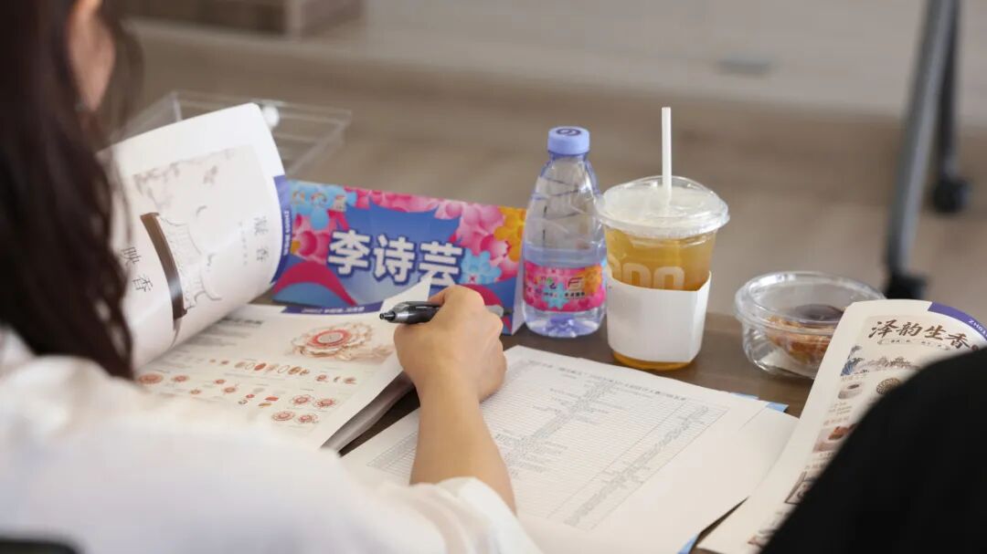 “创艺丰泽·蟳武新生”2026丰泽AI+文创设计大赛获奖名单及获奖作品 · 作品图20