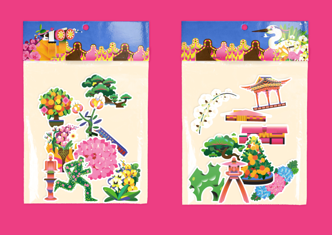 2026“花YOUNG陈村・花绘世界”陈村文旅主题插画大赛获奖作品 · 作品图18
