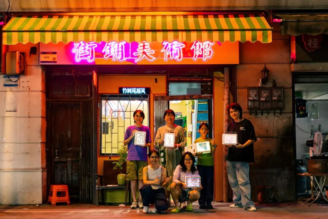 Graduate360° 2026 196件优秀毕业设计揭晓 · 作品图172