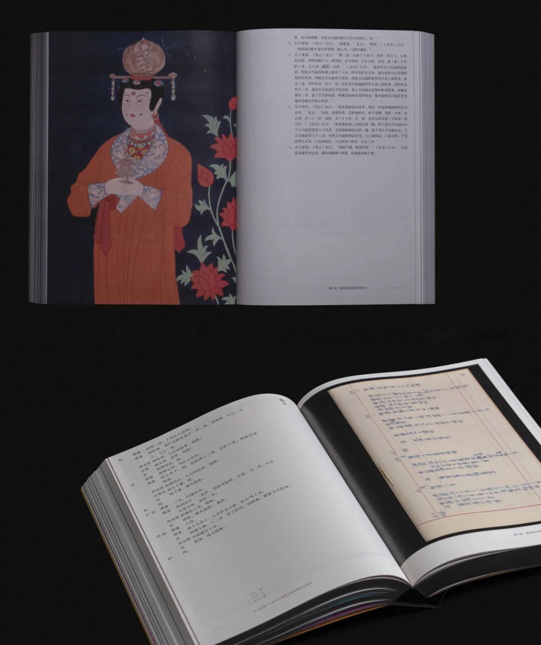 KTK设计奖2025专业组获奖精选|优秀奖作品选辑一 · 作品图125