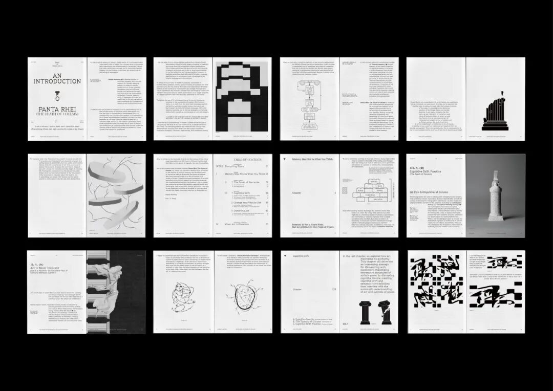 KTK设计奖2025学生组获奖精选|大奖获奖作品 · 作品图43