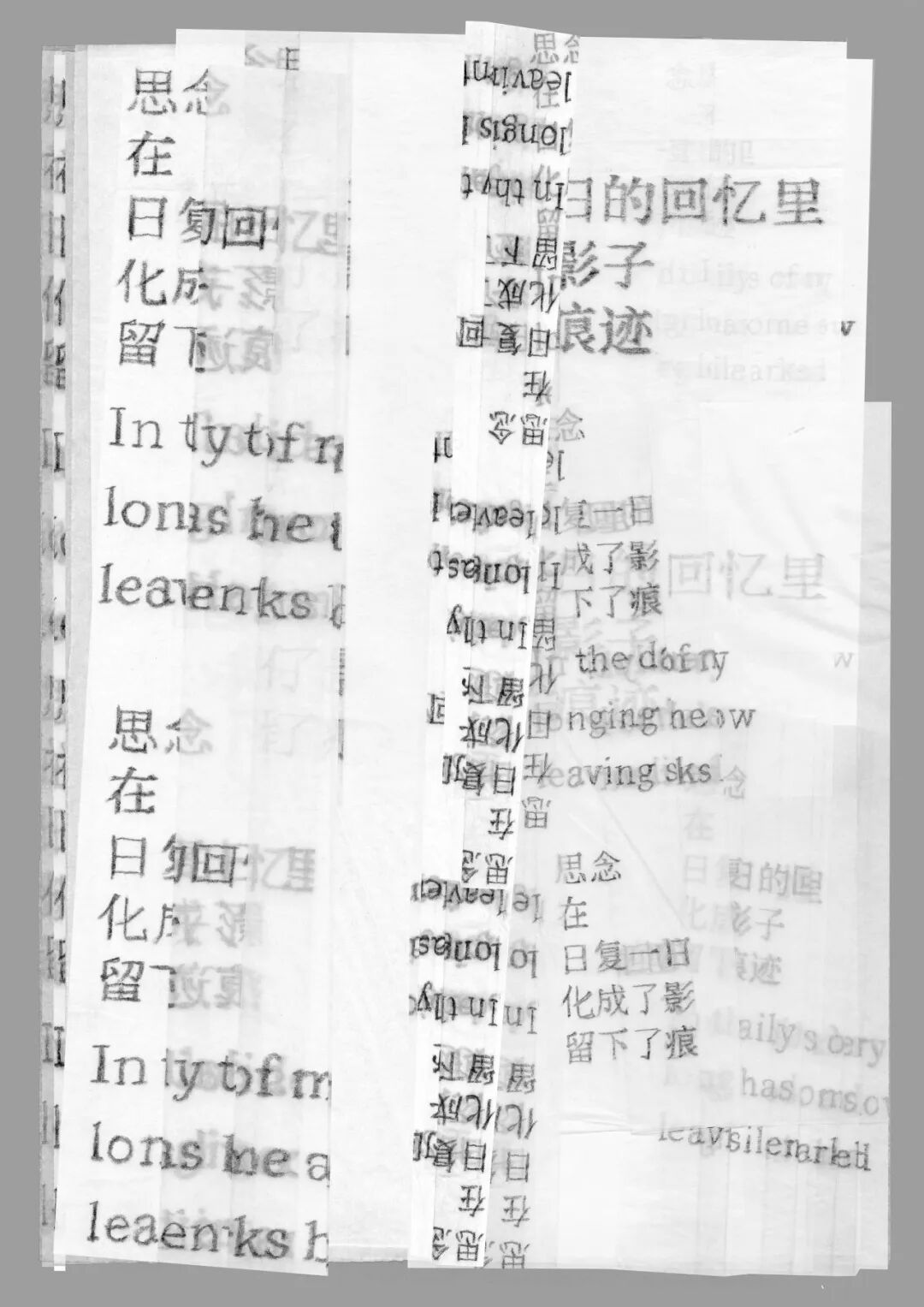 KTK 设计奖2025专业组获奖精选|优秀奖作品选辑二 · 作品图123