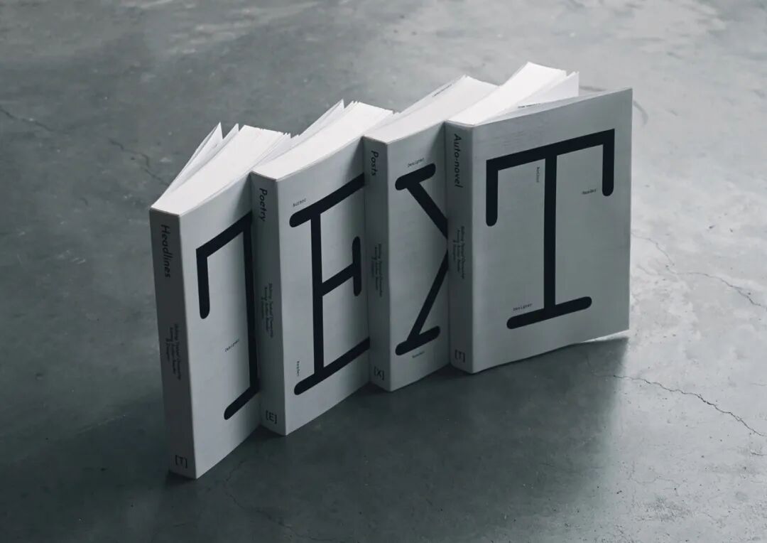 Graduate360° 2026 毕业设计 BEST 100 获奖作品公布! · 作品图172