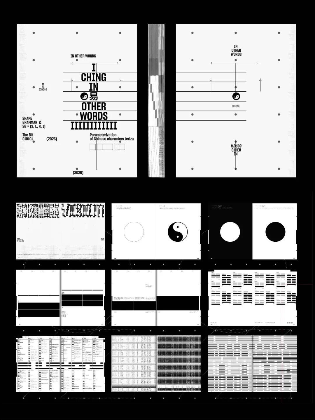 Graduate360° 2026 毕业设计 BEST 100 获奖作品公布! · 作品图157