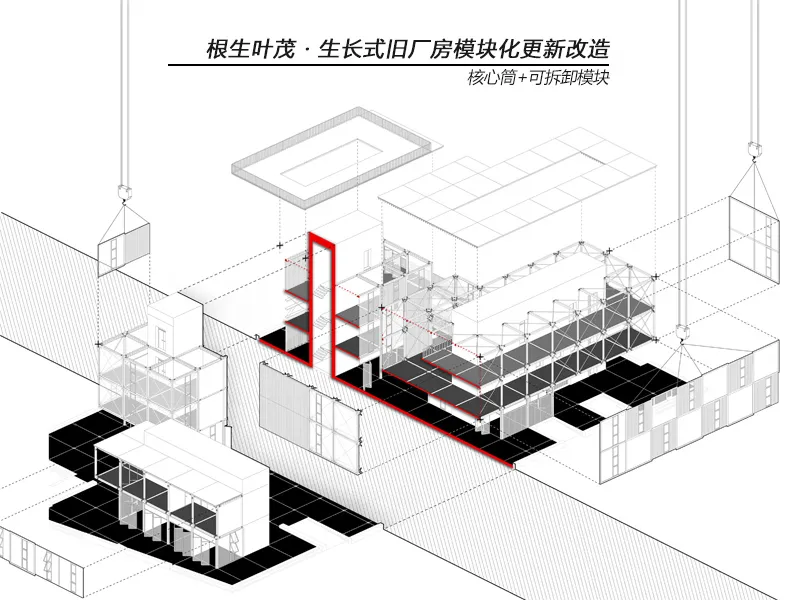2026“东南·中国建筑新人赛”获奖作品TOP16 图纸展示 · 作品图55