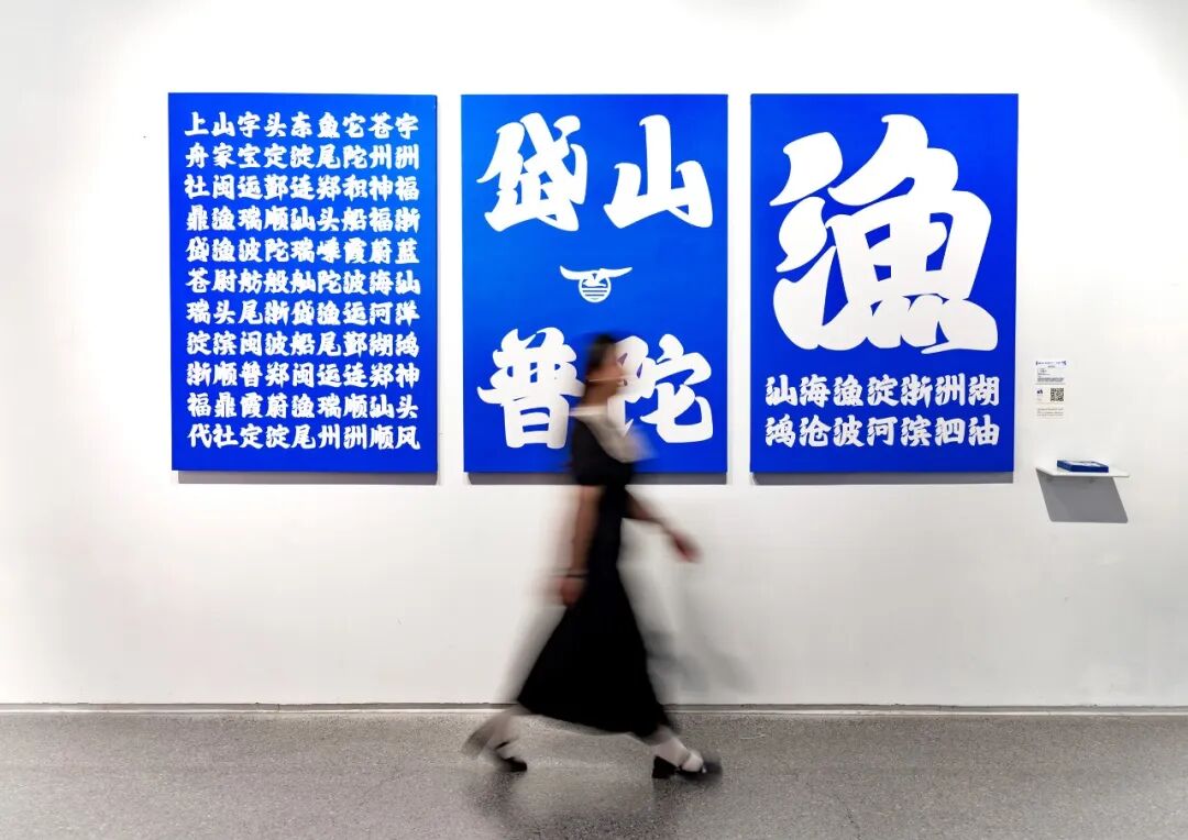 KTK设计奖2025学生组获奖精选|大奖获奖作品 · 作品图52