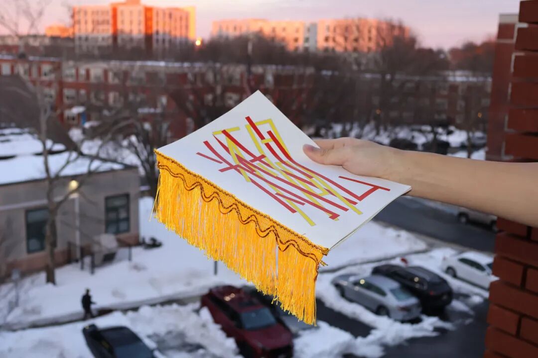 Graduate360° 2026 196件优秀毕业设计揭晓 · 作品图274