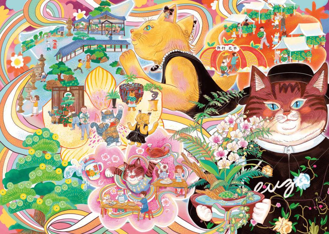 2026“花YOUNG陈村・花绘世界”陈村文旅主题插画大赛获奖作品 · 作品图56