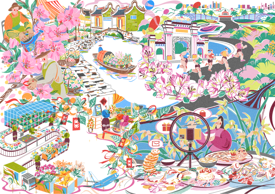 2026“花YOUNG陈村・花绘世界”陈村文旅主题插画大赛获奖作品 · 作品图21