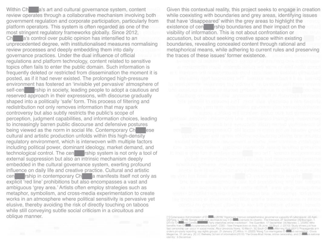 KTK设计奖2025专业组获奖精选|优秀奖作品选辑一 · 作品图103