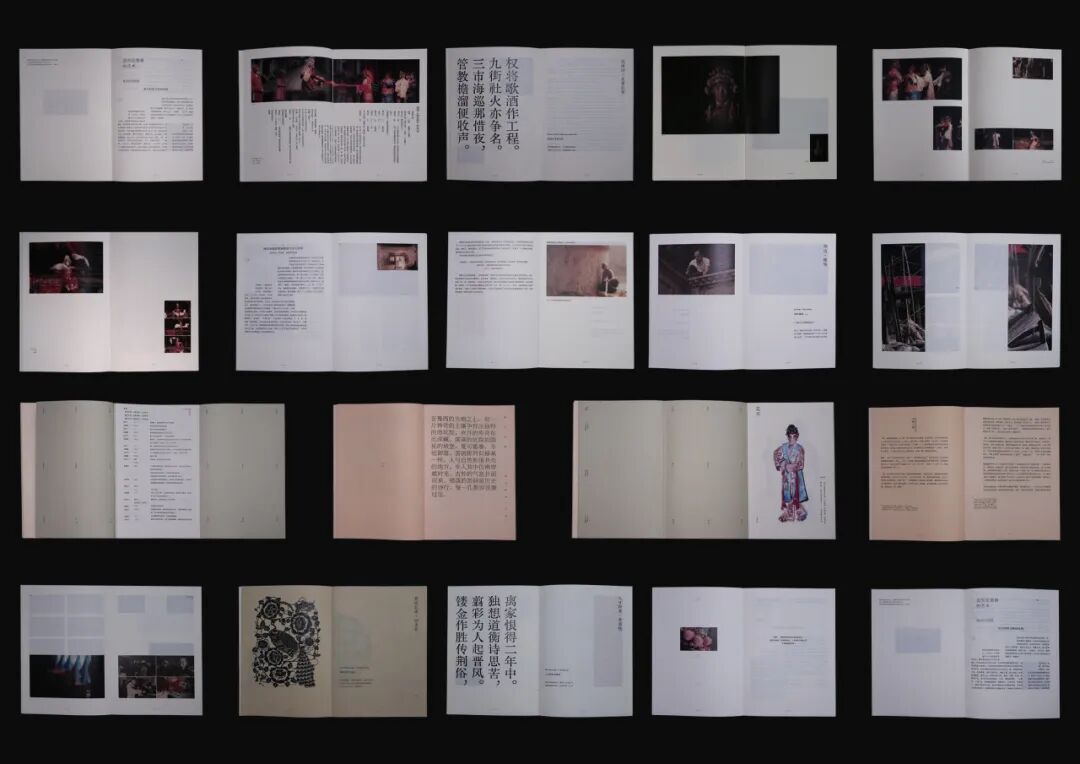 Graduate360° 2026 196件优秀毕业设计揭晓 · 作品图149