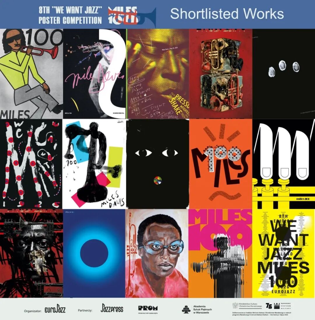 2026第8届波兰We Want Jazz海报大赛TOP100作品 · 作品图4