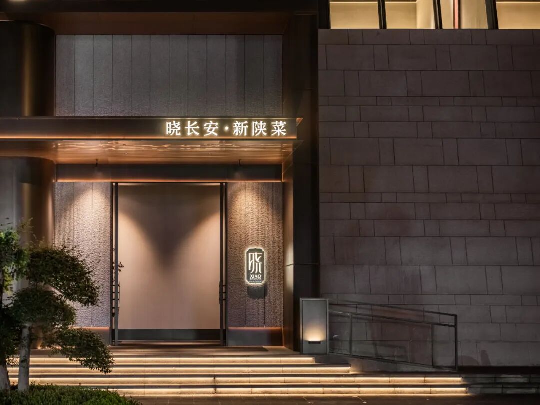 第14届Hi-Design大赛终评百强作品赏析 · 作品图13