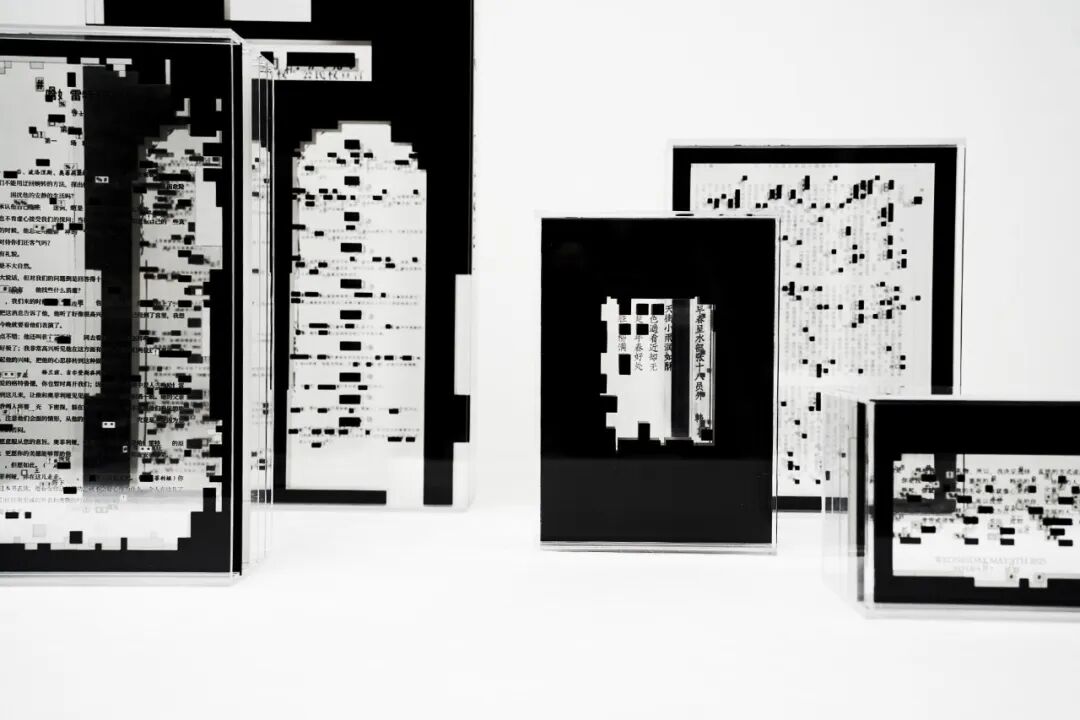 Graduate360° 2026 毕业设计 BEST 100 获奖作品公布! · 作品图50