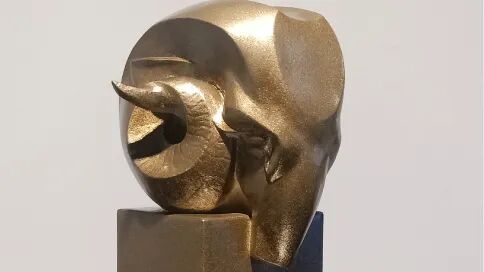 2027丁未年 | 中国高校生肖设计大展 | 获奖作品公示 · 作品图48