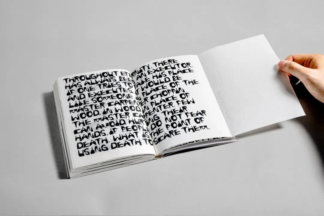 Graduate360° 2026 毕业设计 BEST 100 获奖作品公布! · 作品图20