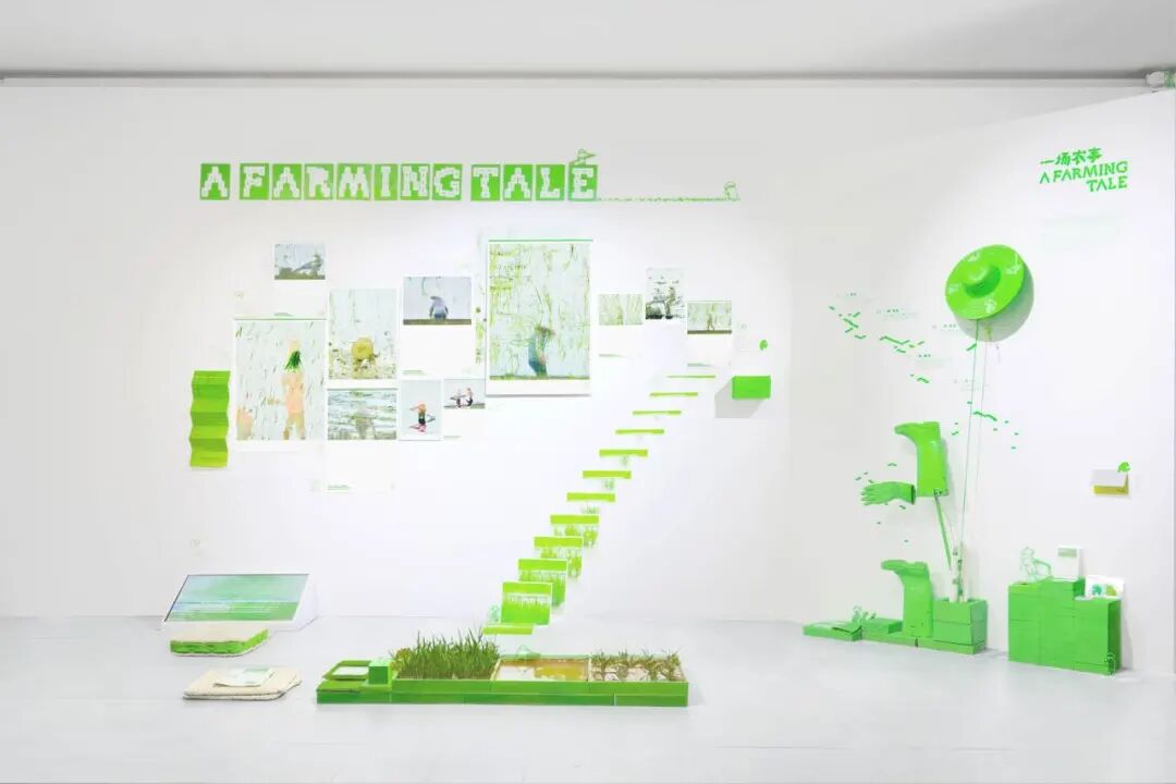 Graduate360° 2026 毕业设计 BEST 100 获奖作品公布! · 作品图134