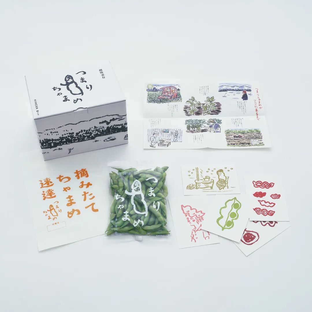 2027日本包装设计奖获奖作品 · 作品图26