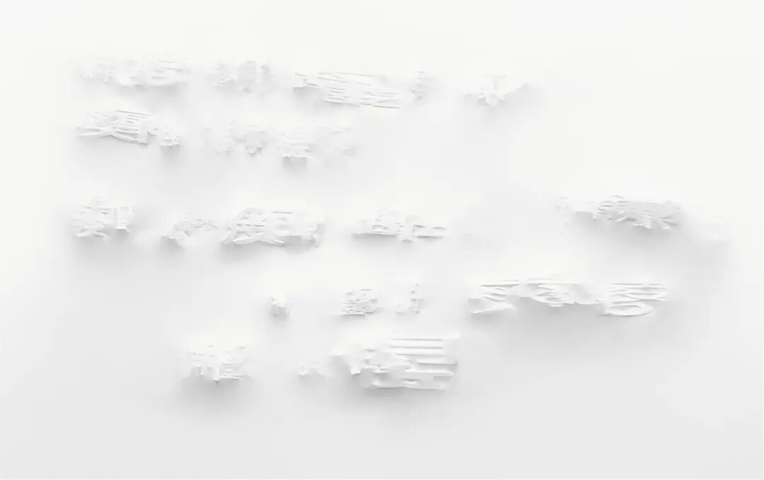 Graduate360° 2026 196件优秀毕业设计揭晓 · 作品图259