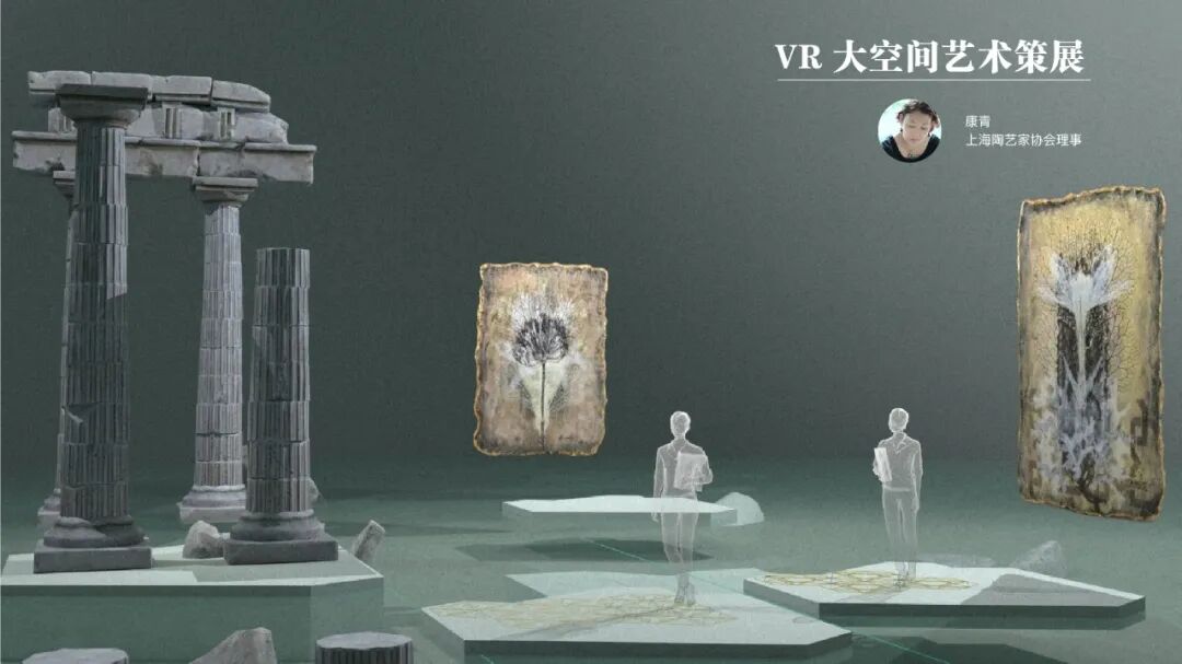 2026“上海设计100+”全球竞赛 4项年度大奖及TOP100完整作品 · 作品图174