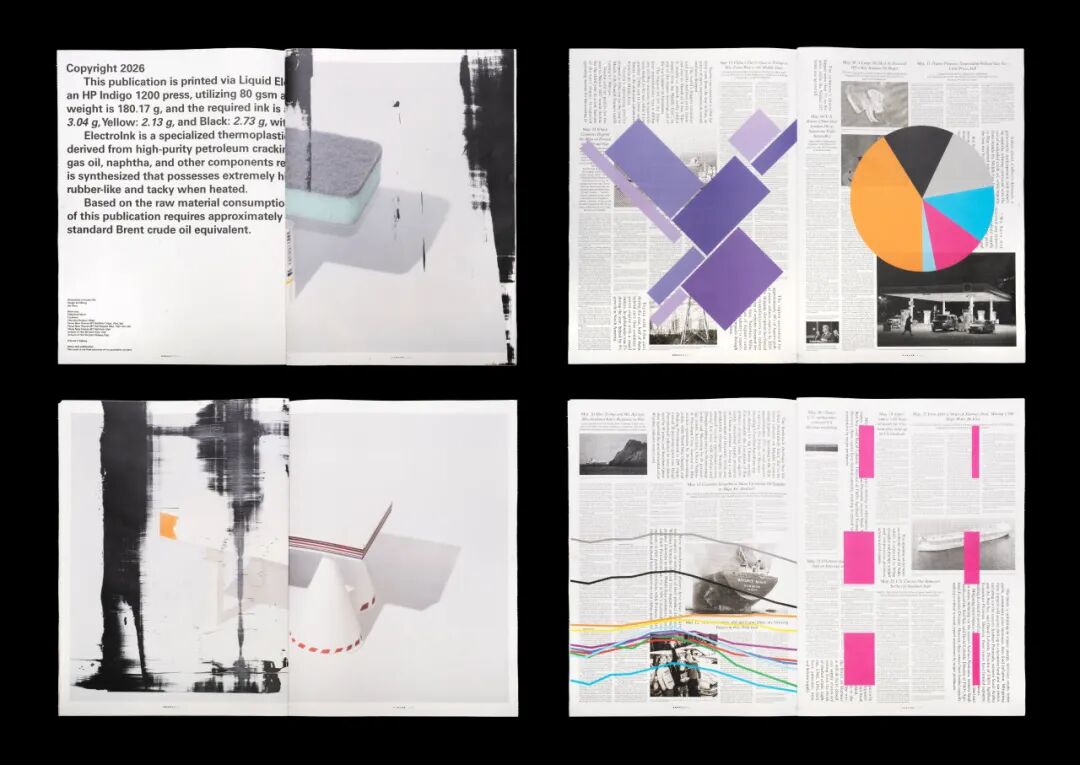 Graduate360° 2026 毕业设计 BEST 100 获奖作品公布! · 作品图59