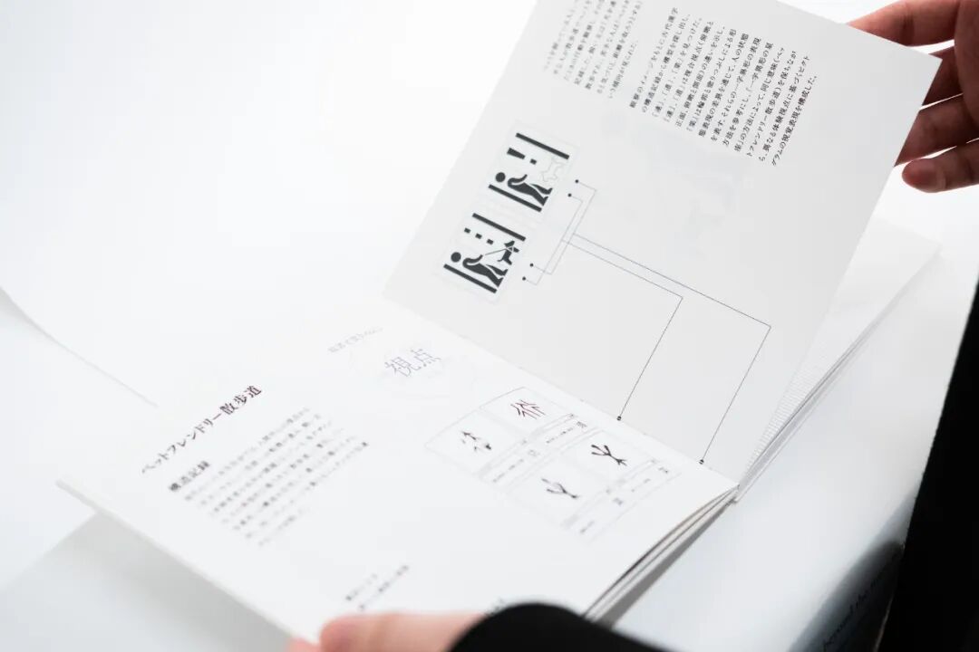 Graduate360° 2026 196件优秀毕业设计揭晓 · 作品图125