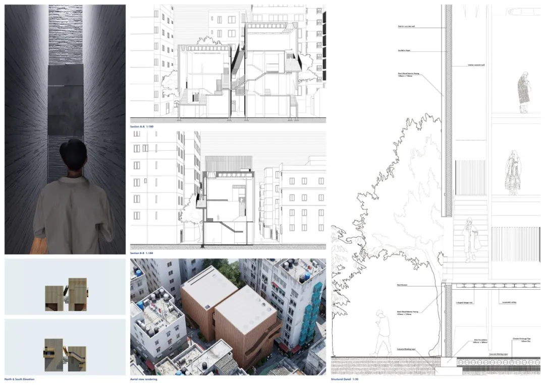 2026“东南·中国建筑新人赛”获奖作品TOP16 图纸展示 · 作品图30