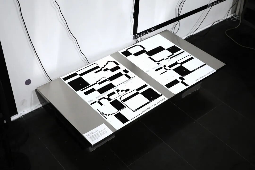 Graduate360° 2026 196件优秀毕业设计揭晓 · 作品图189