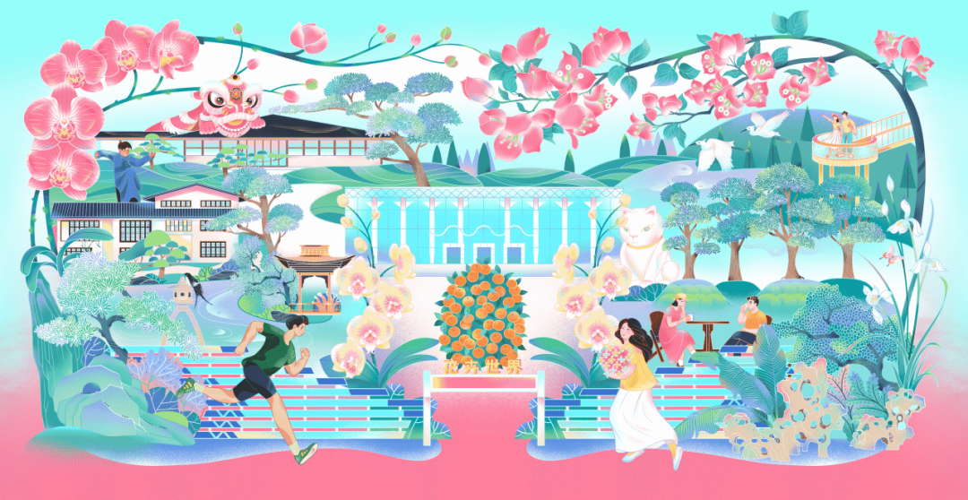 2026“花YOUNG陈村・花绘世界”陈村文旅主题插画大赛获奖作品 · 作品图66