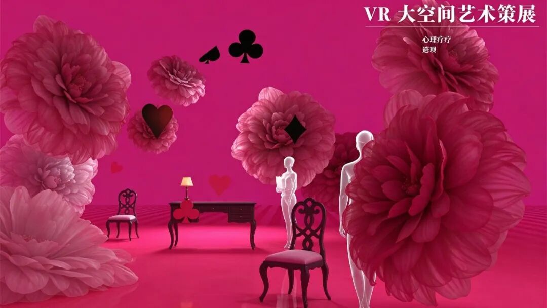 2026“上海设计100+”全球竞赛 4项年度大奖及TOP100完整作品 · 作品图173