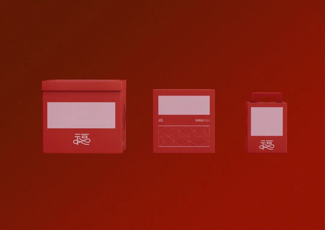 KTK设计奖2025专业组获奖精选|优秀奖作品选辑一 · 作品图104