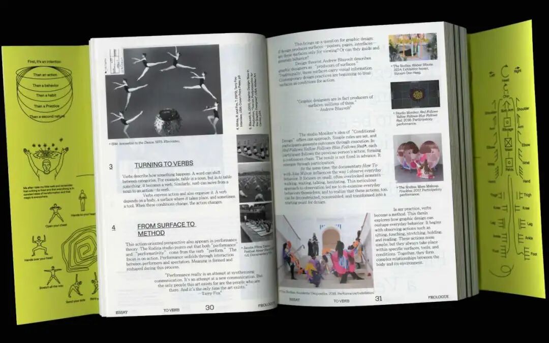 Graduate360° 2026 196件优秀毕业设计揭晓 · 作品图51