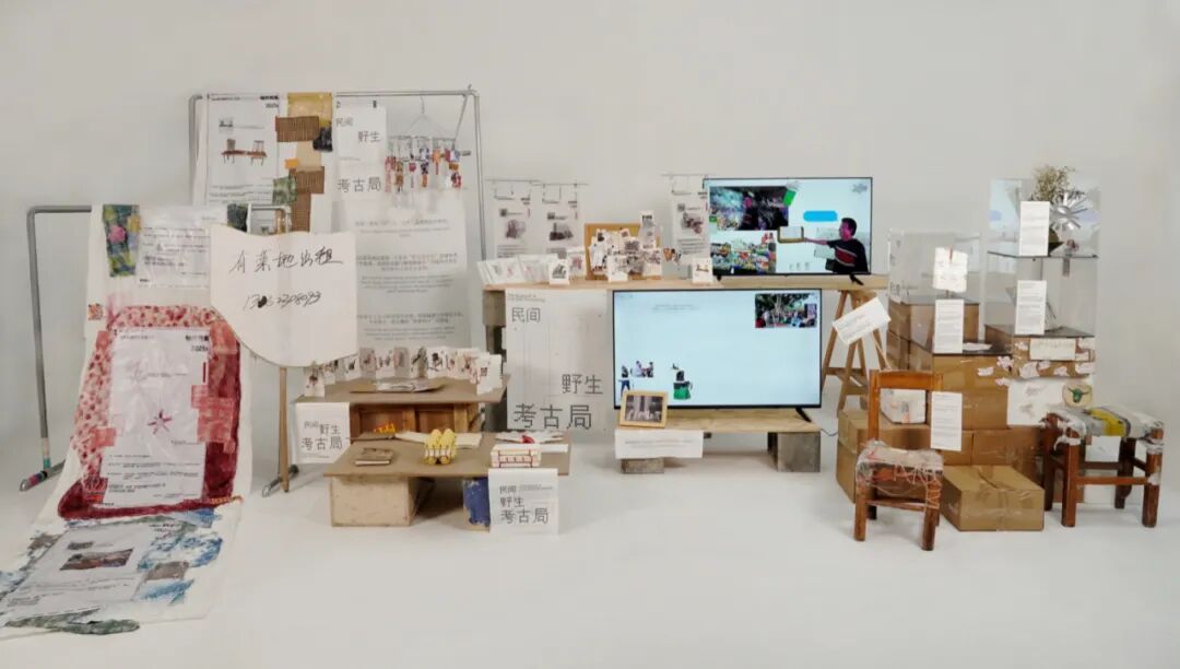 Graduate360° 2026 196件优秀毕业设计揭晓 · 作品图166