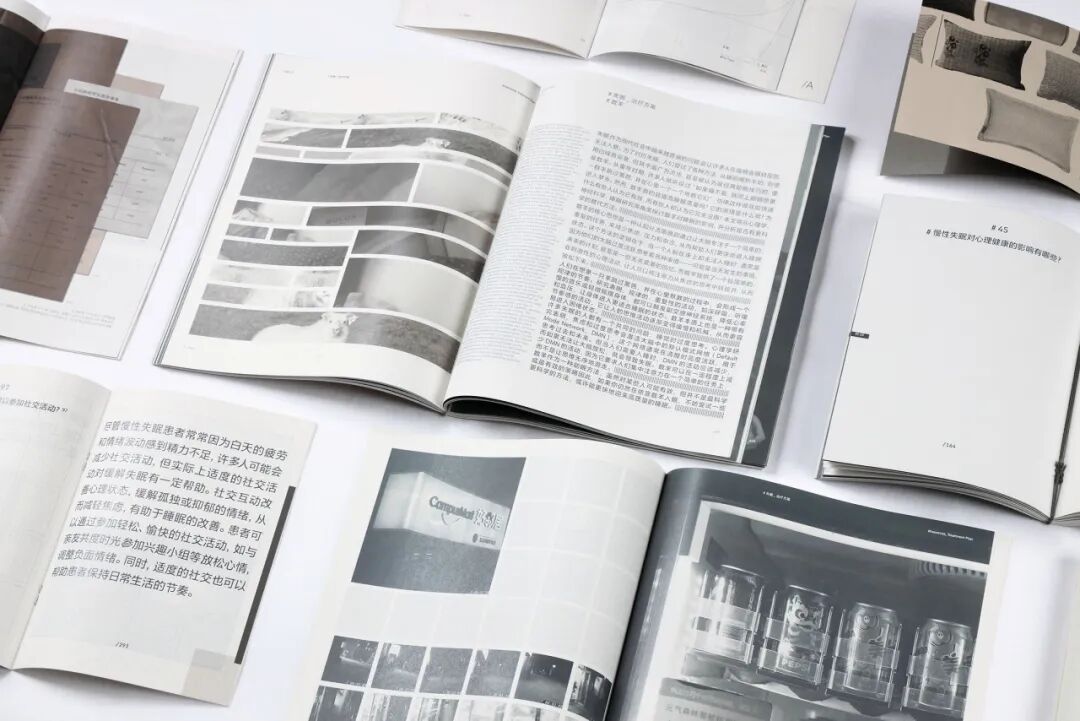 Graduate360° 2026 196件优秀毕业设计揭晓 · 作品图18
