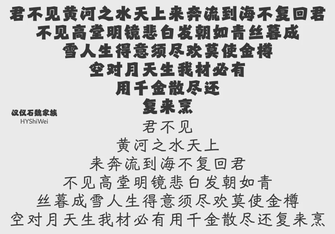 Graduate360° 2026 196件优秀毕业设计揭晓 · 作品图15