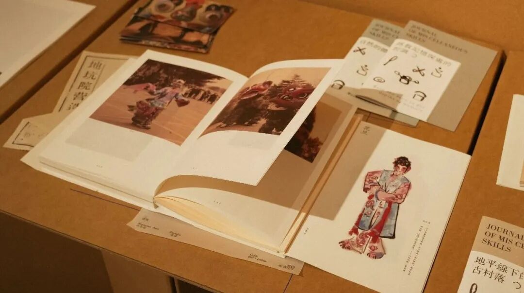 KTK设计奖2025学生组获奖精选|大奖获奖作品 · 作品图38