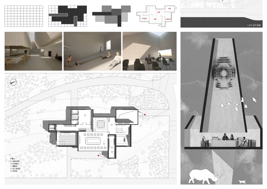 2026“东南·中国建筑新人赛”获奖作品TOP16 图纸展示 · 作品图9