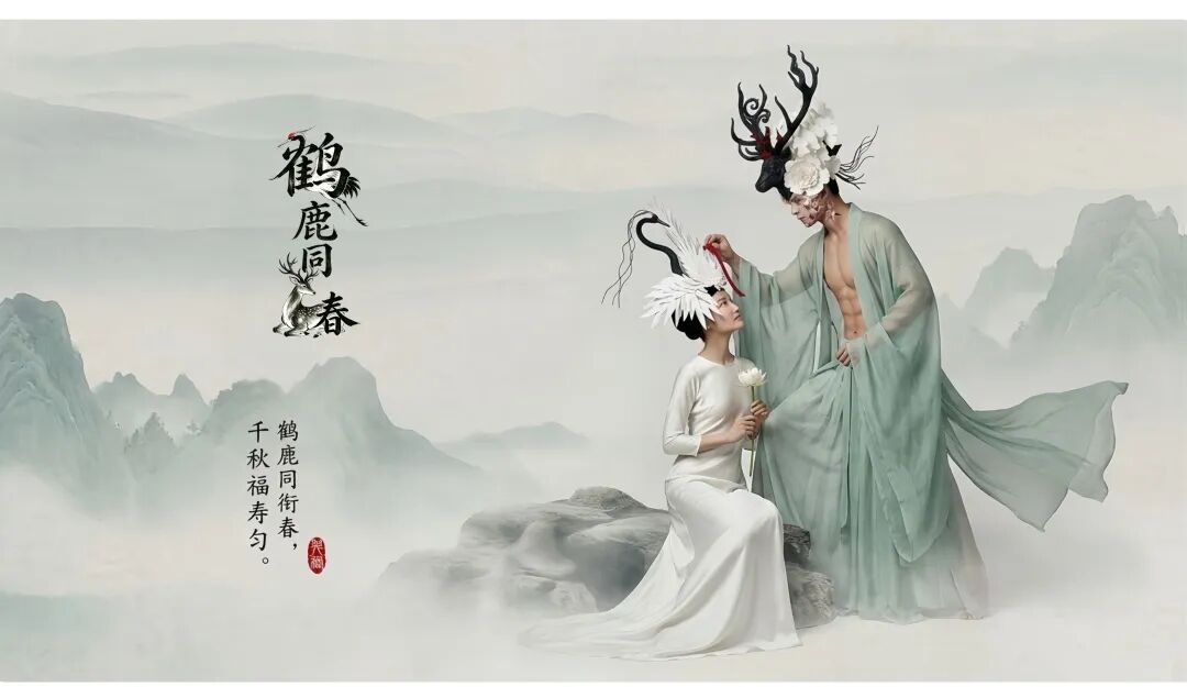 2026“泉州杯”第五届中国国际高校色彩设计大赛获奖作品公示 · 作品图13