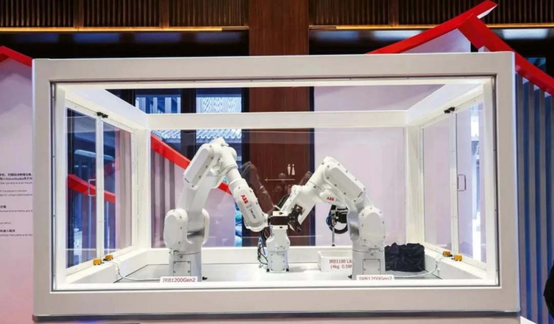 2026年德国红点设计奖 获奖作品(机器人类) · 作品图4