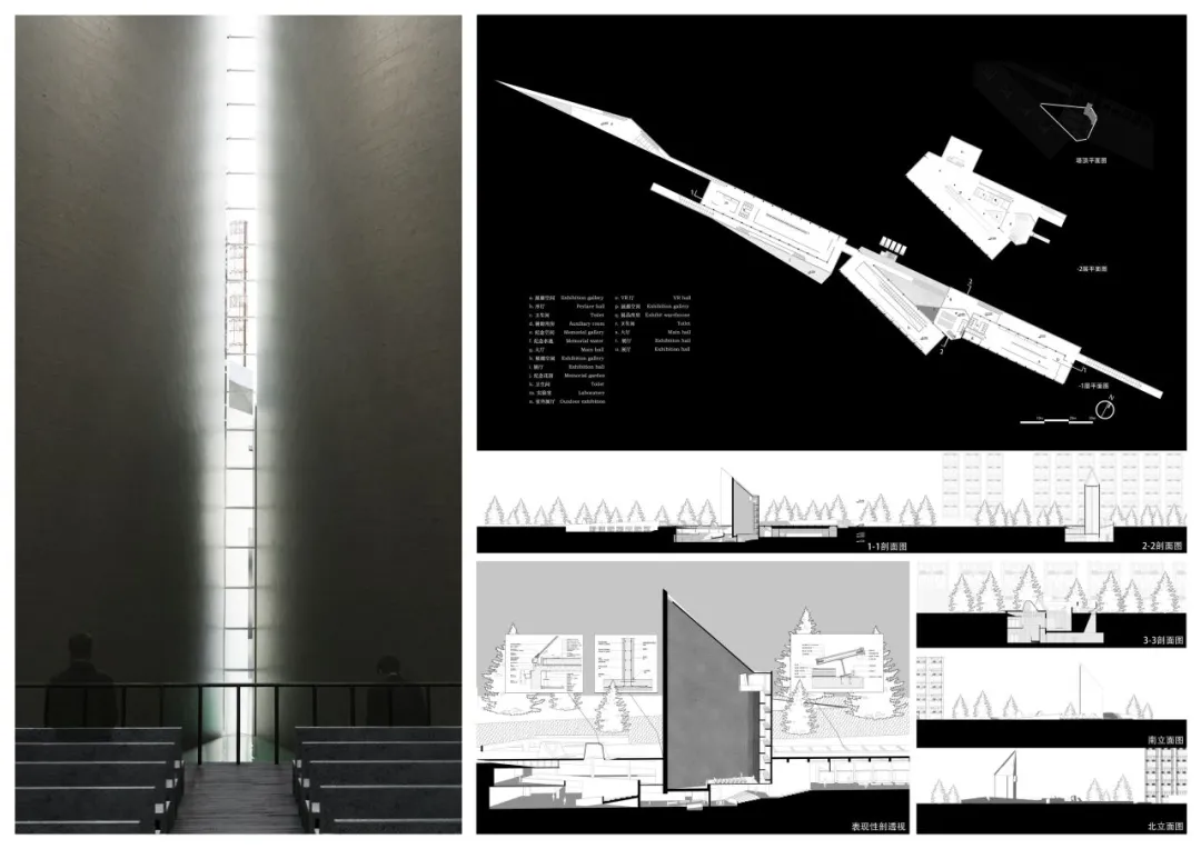 2026“东南·中国建筑新人赛”获奖作品TOP16 图纸展示 · 作品图33