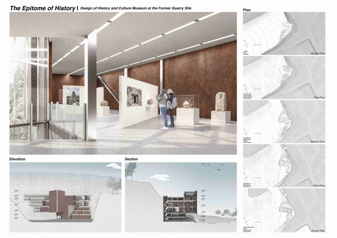 2026“东南·中国建筑新人赛”获奖作品TOP16 图纸展示 · 作品图72