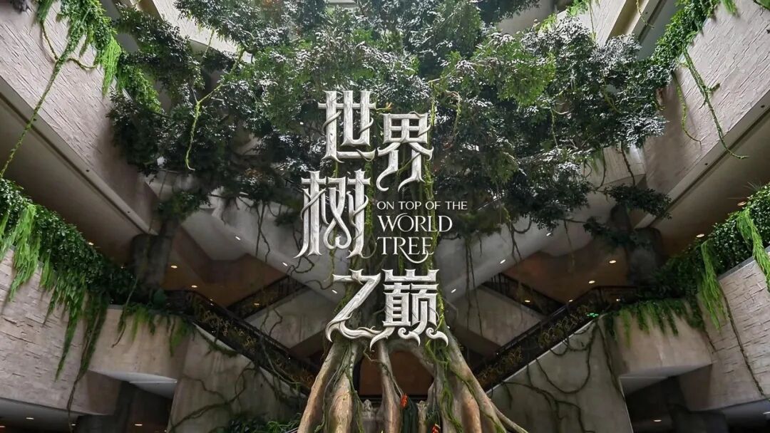 2026“上海设计100+”全球竞赛 4项年度大奖及TOP100完整作品 · 作品图171