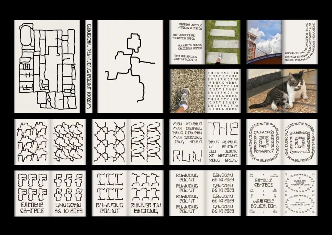 KTK设计奖2025学生组获奖精选|大奖获奖作品 · 作品图46