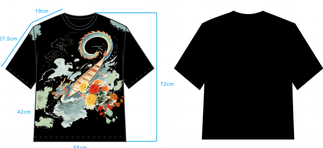2026首届小榄菊花纤维服装设计比赛结果公布 · 作品图6