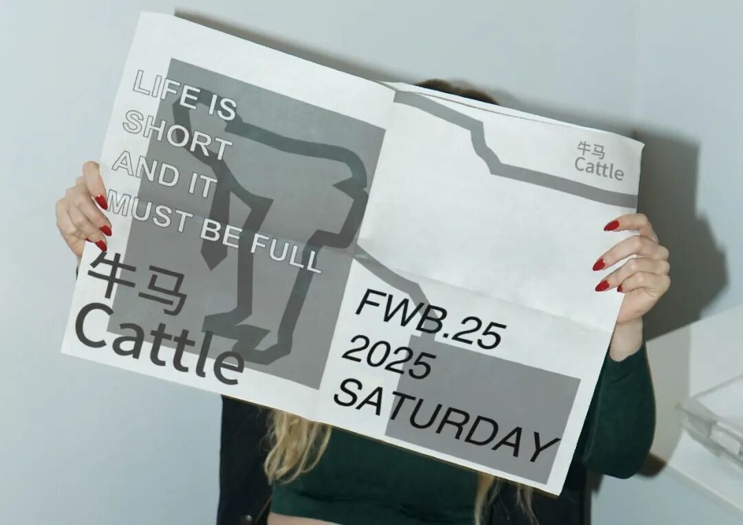 Graduate360° 2026 196件优秀毕业设计揭晓 · 作品图299