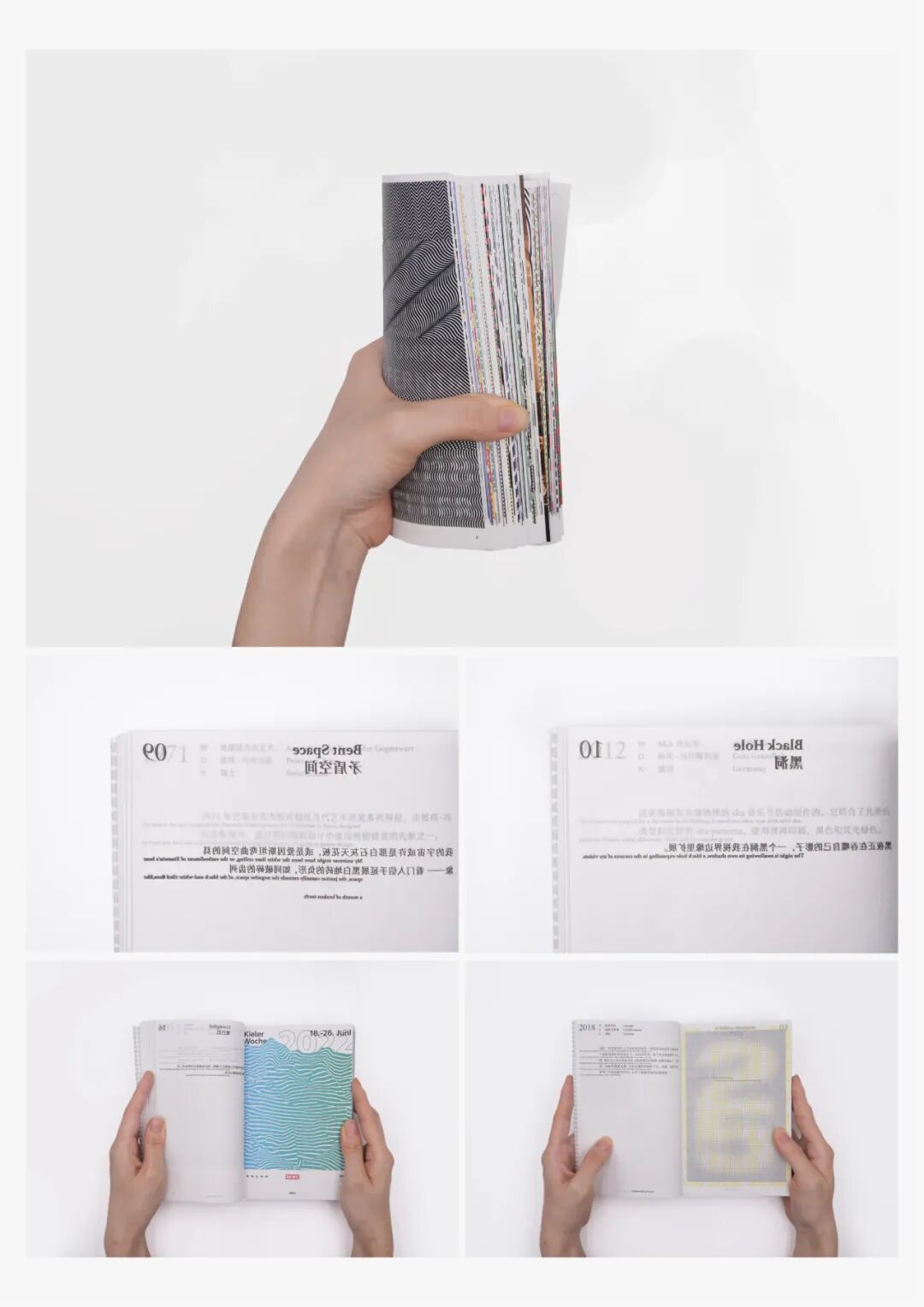 KTK设计奖2025学生组获奖精选|大奖获奖作品 · 作品图100